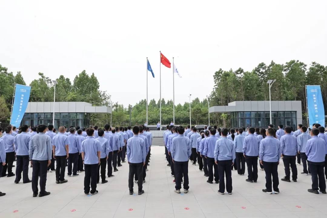 中航光电民机与工业互连产业园正式落成投产