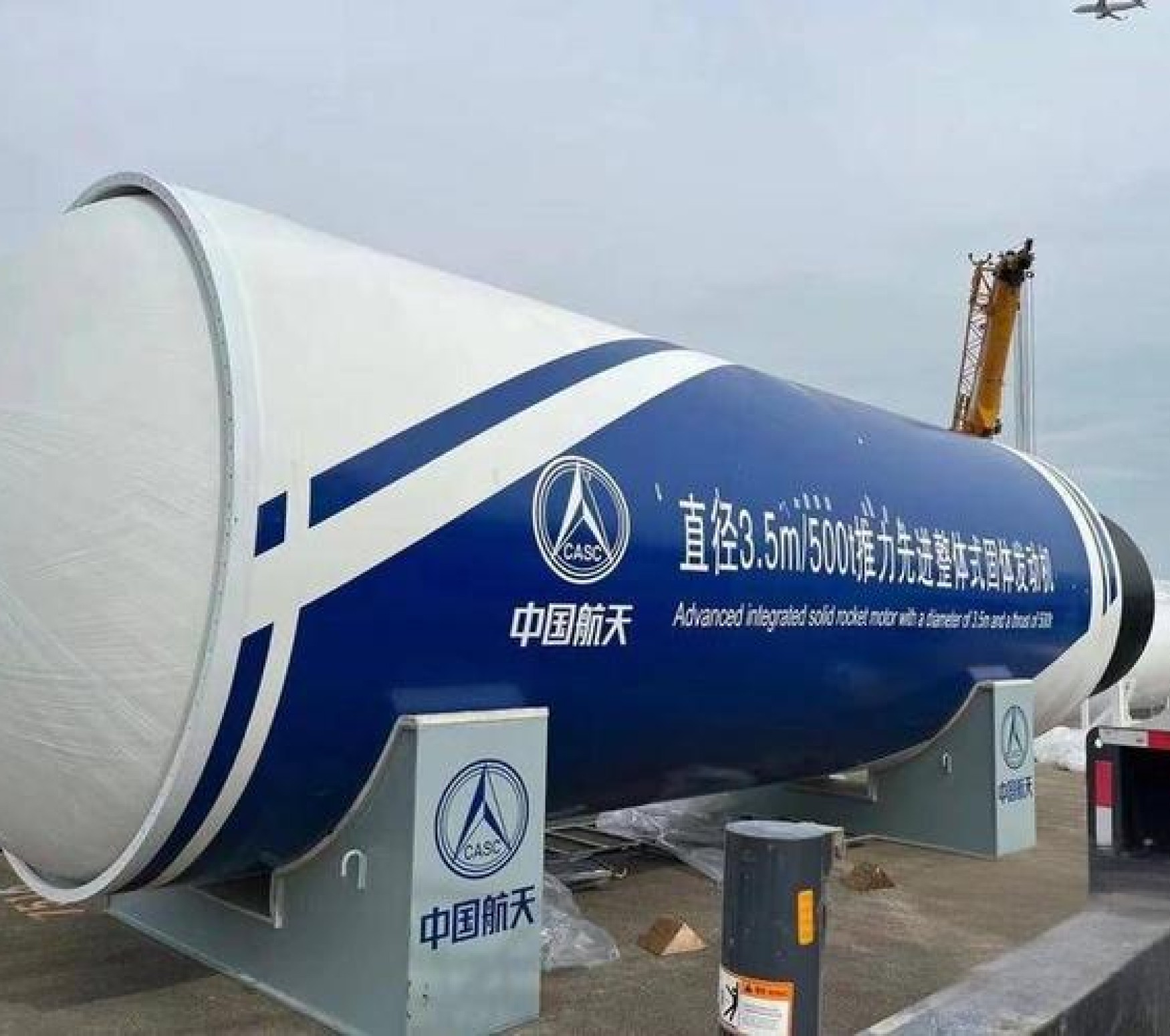 系统集成