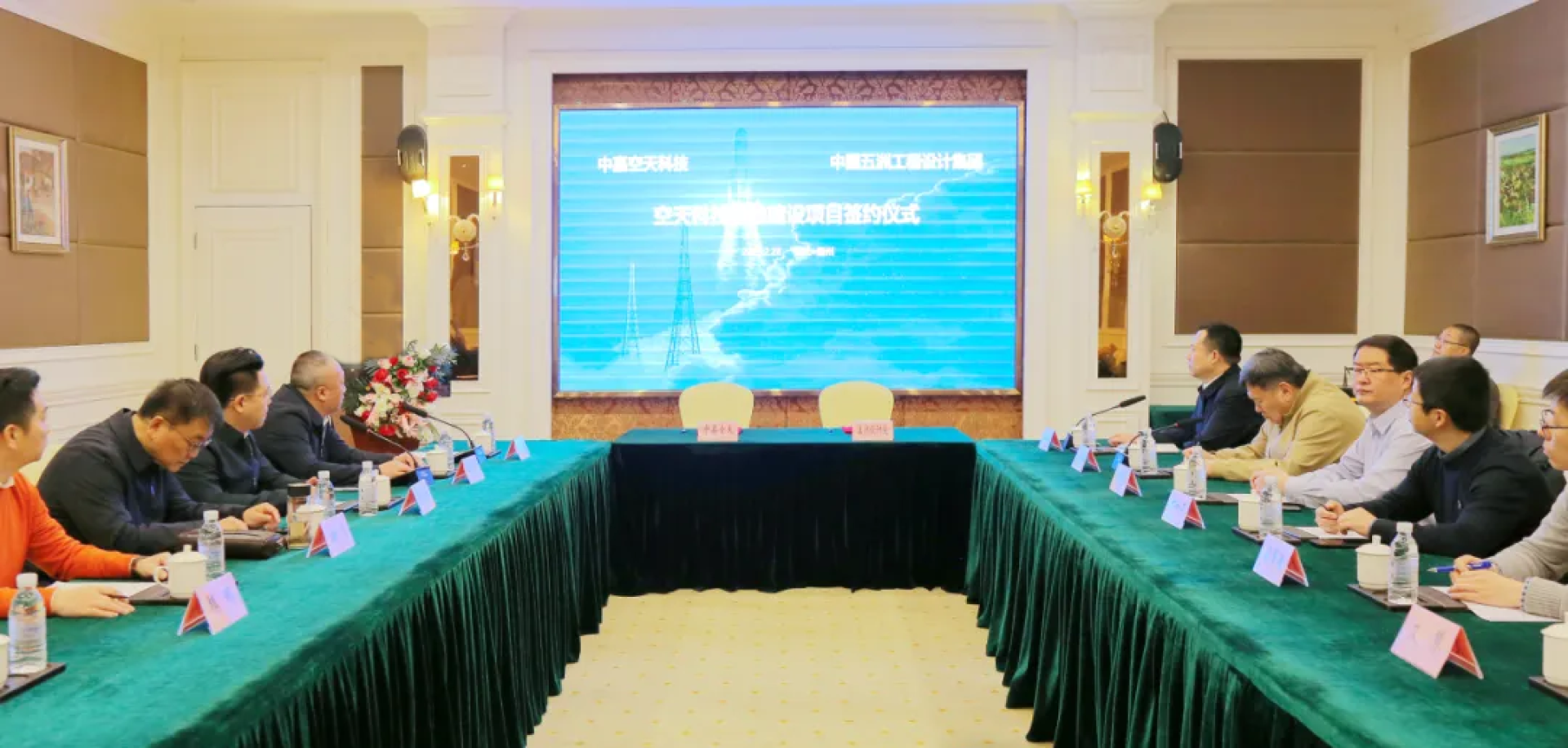 微信图片_2025-05-15_141750_616.png